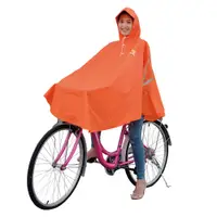 在飛比找PChome24h購物優惠-【JUMP】自行車/腳踏車 太空斗篷式反光休閒雨衣