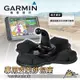 破盤王 台南 GARMIN 沙包座 導航架 沙包底座 DriveSmart 50 51 55 61 65 DriveAssist 51 Drive 51 52