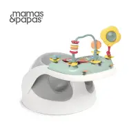 在飛比找Yahoo奇摩購物中心優惠-Mamas&Papas 二合一育成椅v3 含玩樂盤(多色可選
