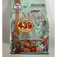 在飛比找蝦皮購物優惠-【丹尼寵物】莫比 mobby 貓飼料(1.5kg/3KG/7