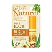 Rohto Mentholatum - Lip Baby Natural Lip Balm - 4g - Pure Honey