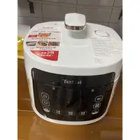 在飛比找蝦皮購物優惠-Tefal  迷你智能萬用鍋