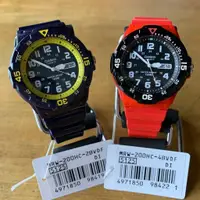 在飛比找蝦皮購物優惠-近全新 CASIO 手錶 MRW-200HC-2B MRW-