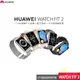 【HUAWEI 華為】Watch Fit 2 全系列