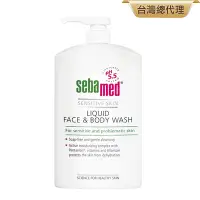 在飛比找Yahoo奇摩購物中心優惠-sebamed施巴 潔膚露1000ml