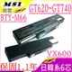 微星 電池(保固最久)-Vx600-T3400,Vx600X電池,SQU-529,SQU-706 VX600-209AU,906C5040F,SQU-601系列 MSI筆電電池