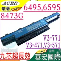 在飛比找樂天市場購物網優惠-ACER 電池(9芯/保固最久)-宏碁 6495G,6595