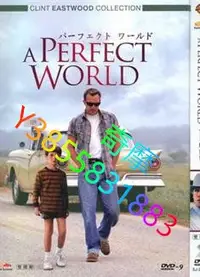 在飛比找Yahoo!奇摩拍賣優惠-DVD 專賣店 完美的世界/強盜保鑣/A Perfect W