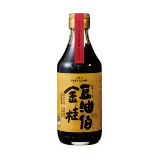 【豆油伯】金桂釀造醬油300ml(無添加糖黑豆醬油)