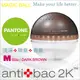 ★下殺現省3000★antibac2K 安體百克空氣洗淨機【Magic Ball。Pantone系列 / DARK BROWN】M尺寸