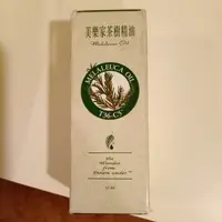 在飛比找有閑購物優惠-美樂家 超熱銷 經典 T36 C5 茶樹精油