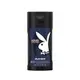 【PLAYBOY】國王皇后經典男性保濕香水2合1 洗髮沐浴膠｜250ML｜GISH Beauty 洗髮精 沐浴乳