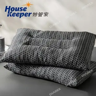 housekeeper妙管家石墨烯萬用墊枕枕頭