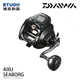 DAIWA SEABORG 400J [漁拓釣具] [電動捲線器]