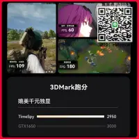 在飛比找露天拍賣優惠-迷你主機MINISFORUM銘凡UM790 PRO/AMD 