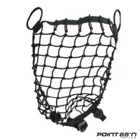 在飛比找蝦皮商城優惠-POINT 65N 20L Cargo Net 行李網 - 