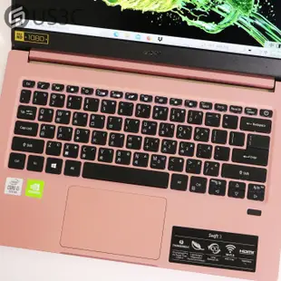 Acer SF314-57G-57BM 14吋 FHD i5-1035G7 8G 512G SSD MX350 二手筆電