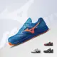 【MIZUNO美津濃】防護鞋 一起運動 MIZUNO LS II寬楦(F1GA213401/F1GA213491/F1GA213427 )