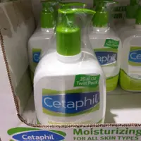 在飛比找蝦皮購物優惠-Cetaphil舒特膚溫和滋潤乳液