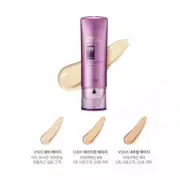 THE FACE SHOP fmgt Power Perfection BB Cream SPF37 PA++(#V203 Natural Beige #dau