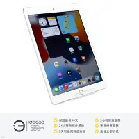 在飛比找Yahoo!奇摩拍賣優惠-「點子3C」iPad 7 128G LTE版 銀色【店保3個