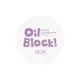 1028 Oil Block!超吸油嫩蜜粉 嫩紫
