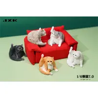 在飛比找蝦皮購物優惠-【那間模型】 JXK 1/6 懶貓 7.0 貓咪 貓 橘貓 