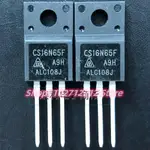 5PCS-10PCS CS16N65F TO-220F 650V 16A MOS 進口全新原裝優質場效應晶體管