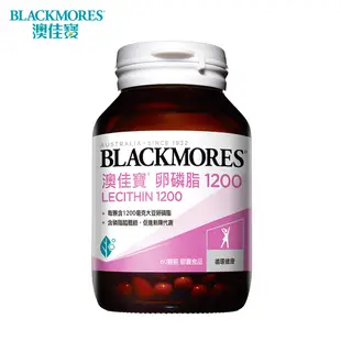 澳佳寶Blackmores 卵磷脂膠囊食品(60顆)[2入組]