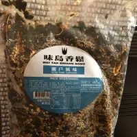 在飛比找蝦皮購物優惠-味島香鬆（瀨戶風味）500公克