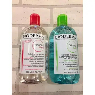 法國 貝德瑪 BIODERMA 貝膚黛瑪 舒妍 淨妍 高效潔膚液 500ML 卸妝水 卸妝液 無油 正品 現貨 *La Bella *