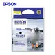 EPSON T0751 原廠黑色墨水匣