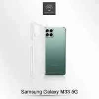 在飛比找momo購物網優惠-【Metal-Slim】Samsung Galaxy M33