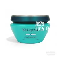 在飛比找蝦皮購物優惠-【深層護髮】卡詩 KERASTASE 煥髮彈韌髮膜200ml