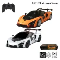 在飛比找PChome24h購物優惠-McLaren Senna 遙控車 1:24 公司貨