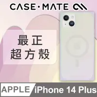 在飛比找PChome24h購物優惠-美國 CASE·MATE iPhone 14 Plus Bl