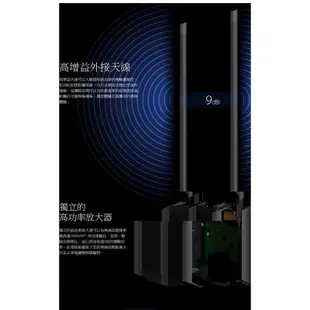 tp-Link TL-WR841HP 高功率 高穿透無限分享器