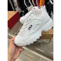 在飛比找蝦皮購物優惠-FILA DISRUPTOR 2 老爹鞋 增高鞋 經典款 厚