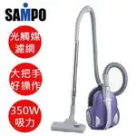 SAMPO 聲寶奈米光觸媒吸塵器