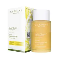 在飛比找屈臣氏網路商店優惠-CLARINS CLARINS克蘭詩 身體調和護理油 100