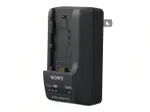 SONY BC-TRV 旅充充電器 原廠公司貨 通用SONY全系列攝影機 【APP下單點數 加倍】