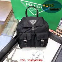 在飛比找Yahoo奇摩拍賣-7-11運費0元優惠優惠-Shaw法國二手Prada 普拉達 minibackpack