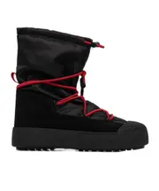 Moon Boot Mtrack Polar Drawstring Cordy Boots 44,45,41,42 Black