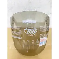 在飛比找蝦皮購物優惠-THH 鏡片THH T41 A+ T386 鏡片T386SP