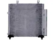 For 2017-2023 Mitsubishi Mirage G4 A/C Condenser 99125KGWP 2018 2019 2020 2021 (for: Mitsubishi)