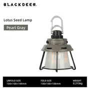 BLACKDEER Lotus Seed Camping Lamp, Pearl Gray