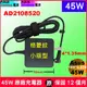 4.0*1.35mm 內無針Asus充電器 原廠 華碩變壓器 45W 19V 2.37A UX21A UX31A UX32A UX42VS UX52VS ADP-45AWA Taichi21 UX31LA UX31L