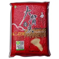 在飛比找momo購物網優惠-【大匠文創】大賀神農獎產銷履歷一等香米2kg(桃園三號)