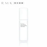 在飛比找momo購物網優惠-【RMK】透亮白C菁華液 30mL