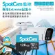 【spotcam】SpotCam 監控專用Extreme記憶卡 UHS-I U3 V30/A2 128GB(MicroSD│商用攝影機│監控專用)